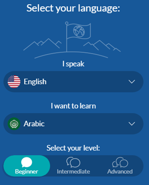 How to Speak Arabic App