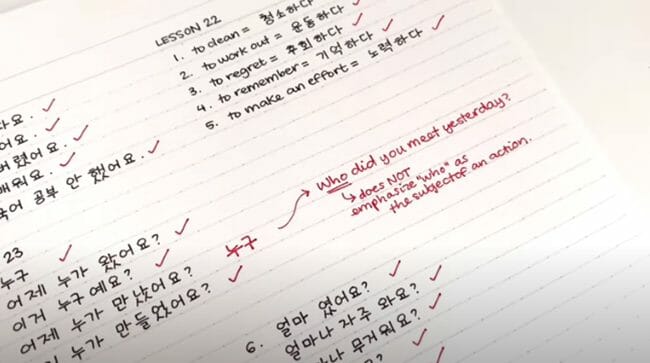 Taking Notes in Korean